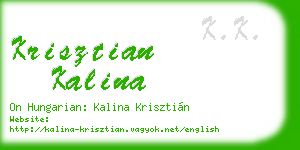 krisztian kalina business card
